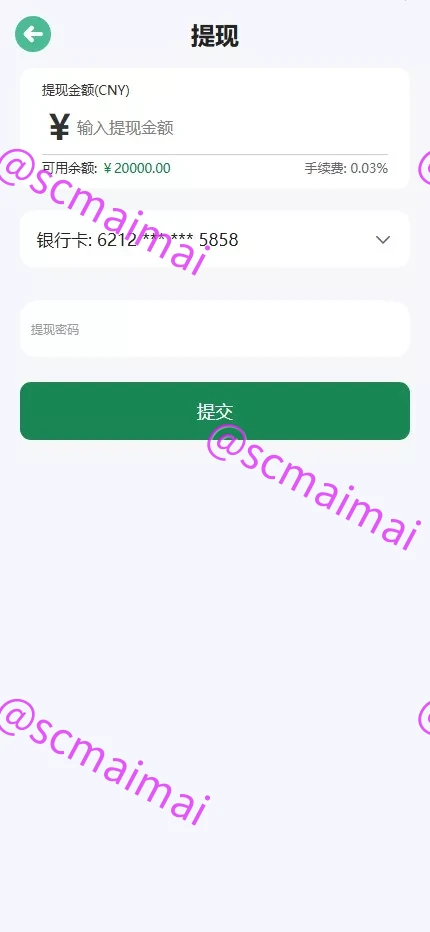 商品详情图