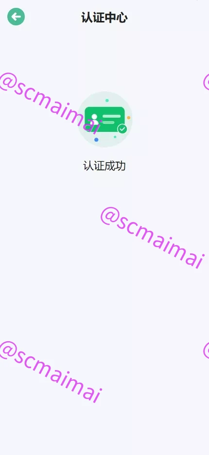 商品详情图