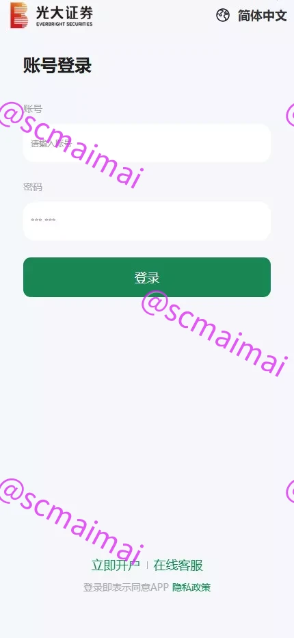 商品详情图