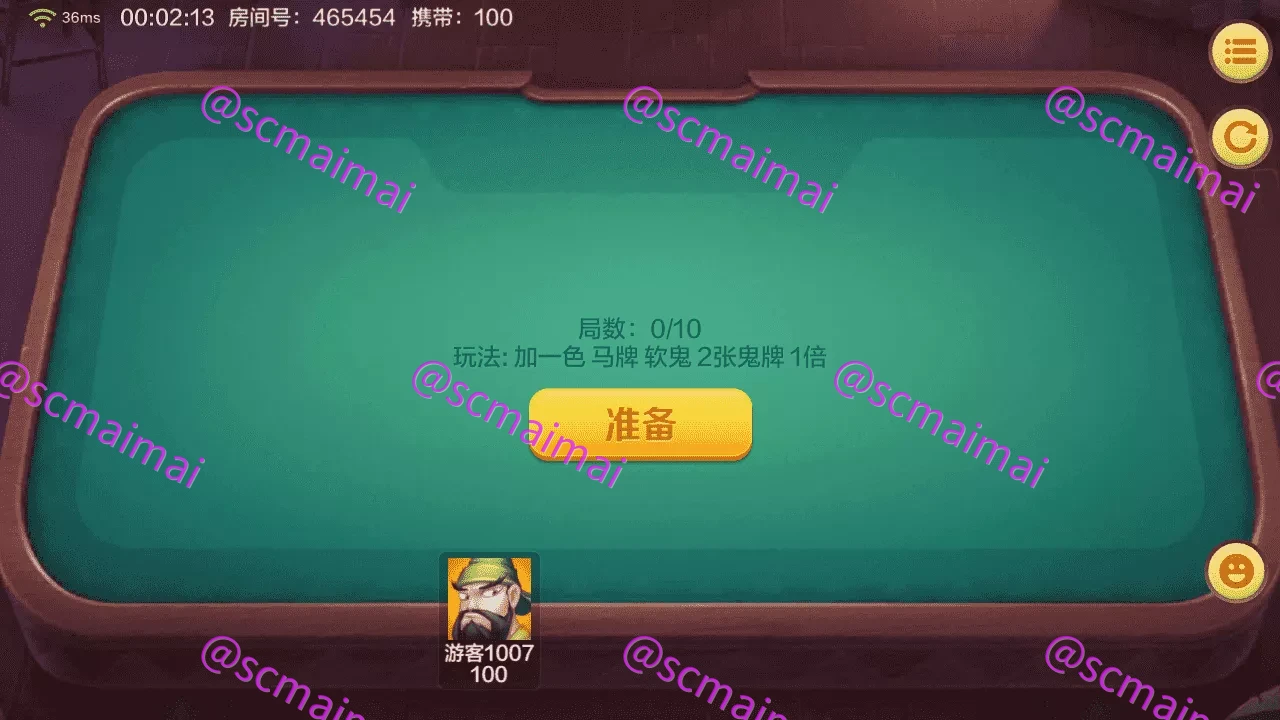 商品详情图