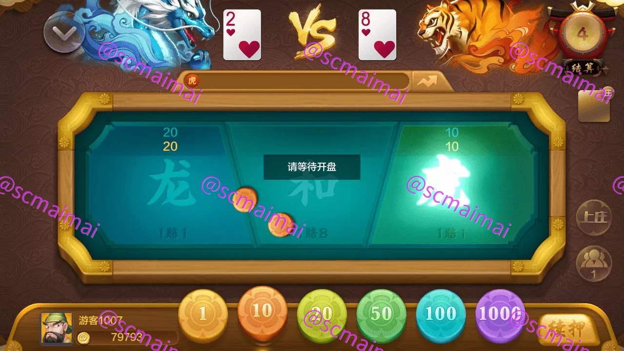 商品详情图