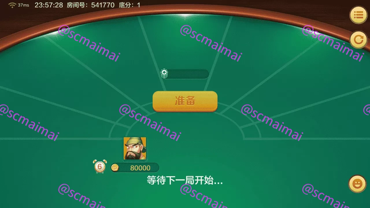 商品详情图