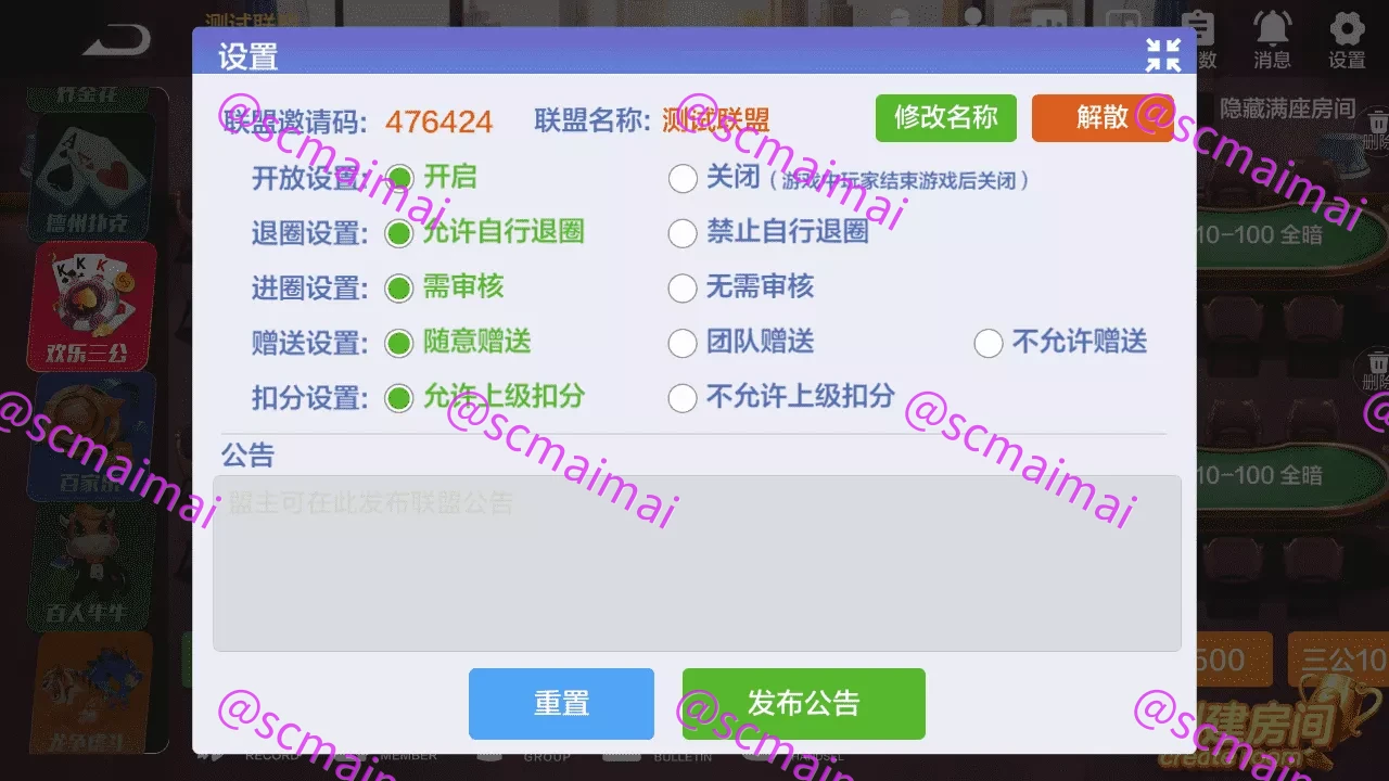 商品详情图