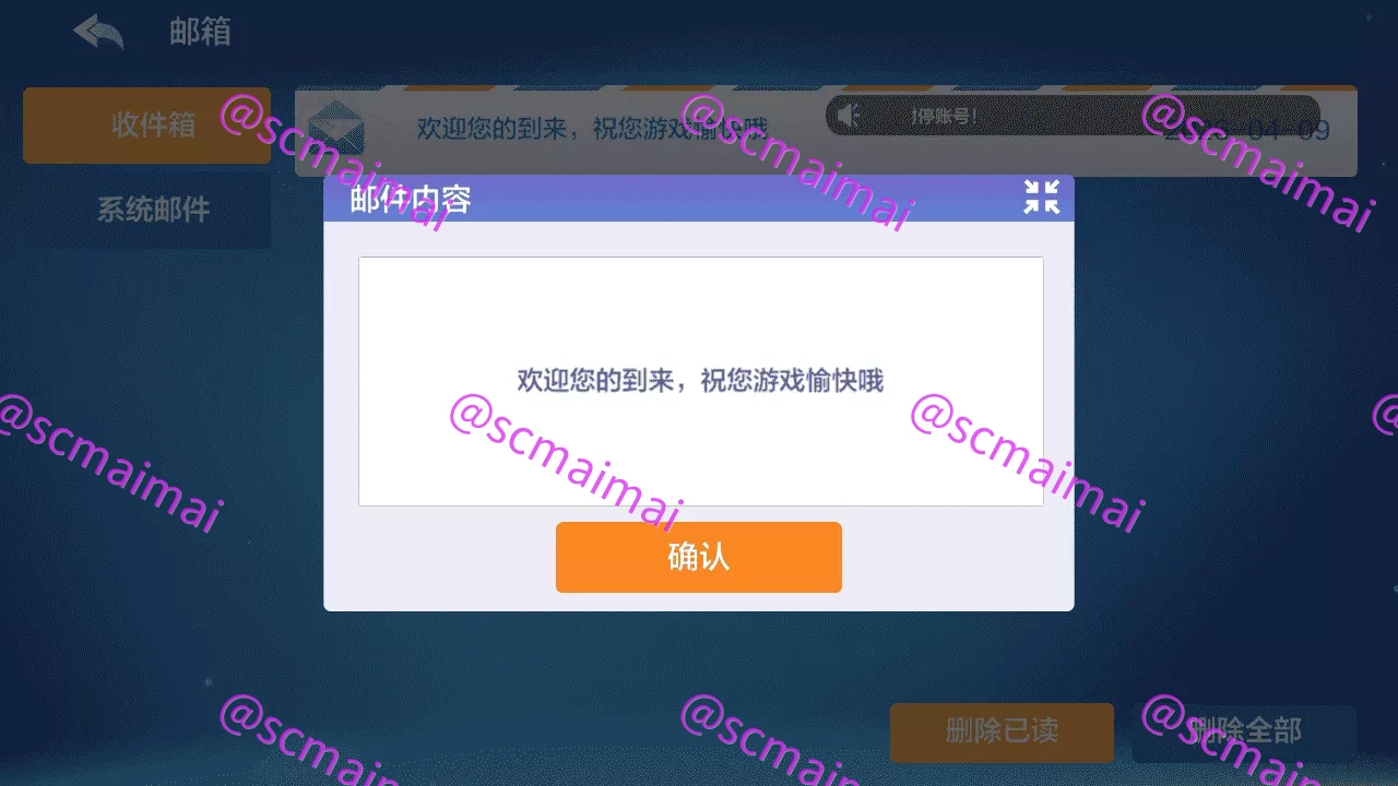 商品详情图