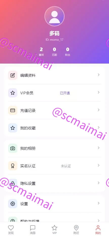 商品详情图