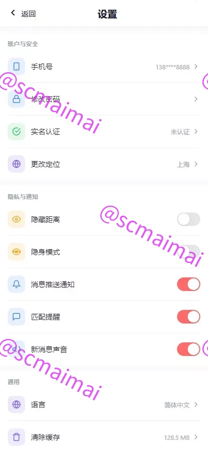 商品详情图