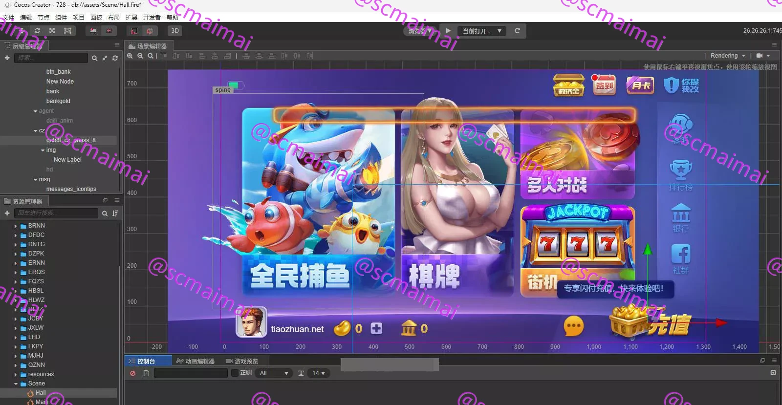 商品详情图