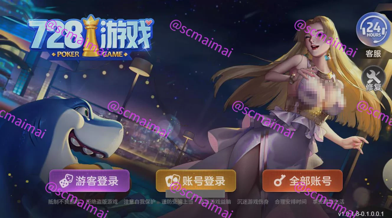 商品详情图
