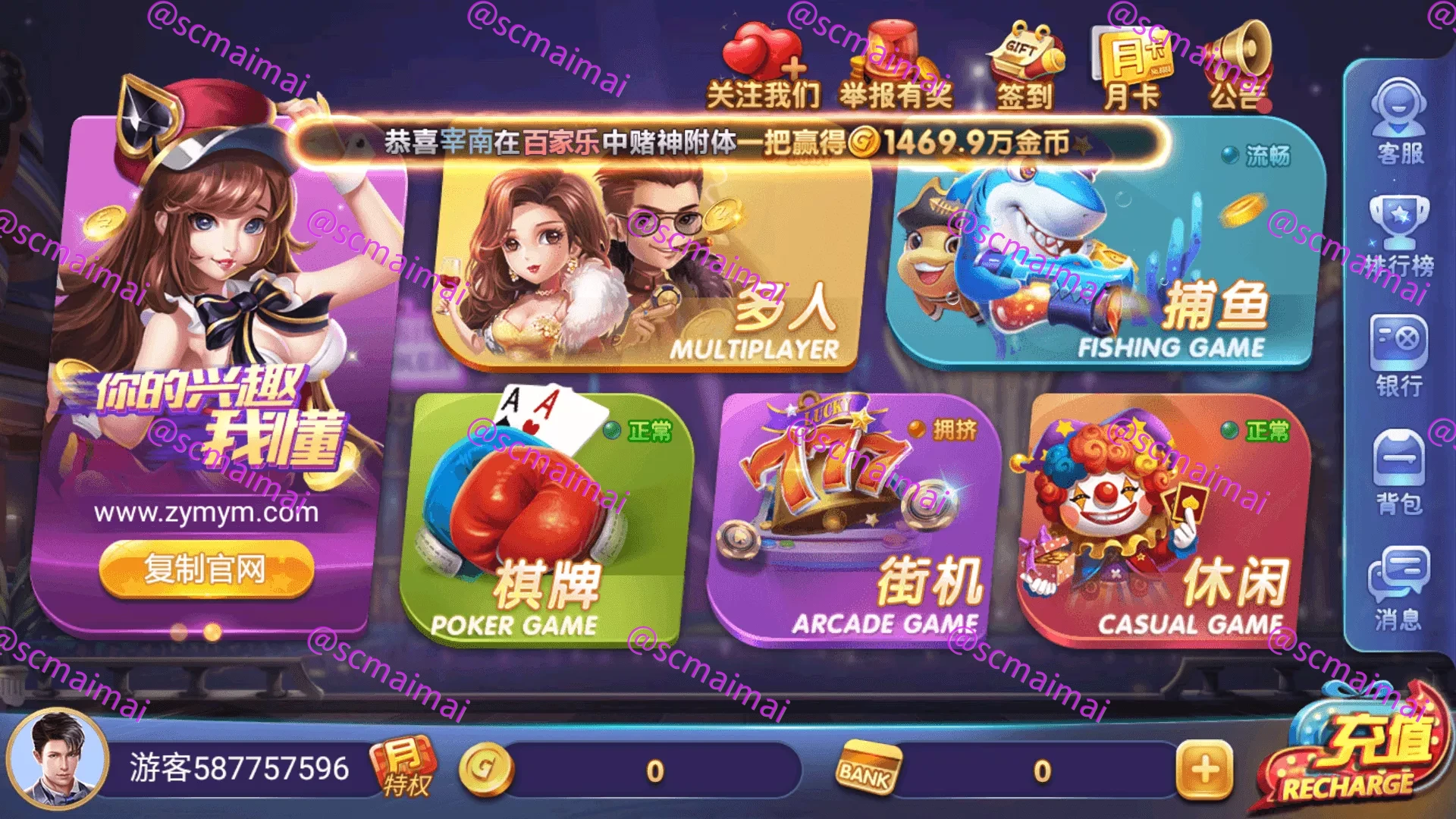 商品详情图