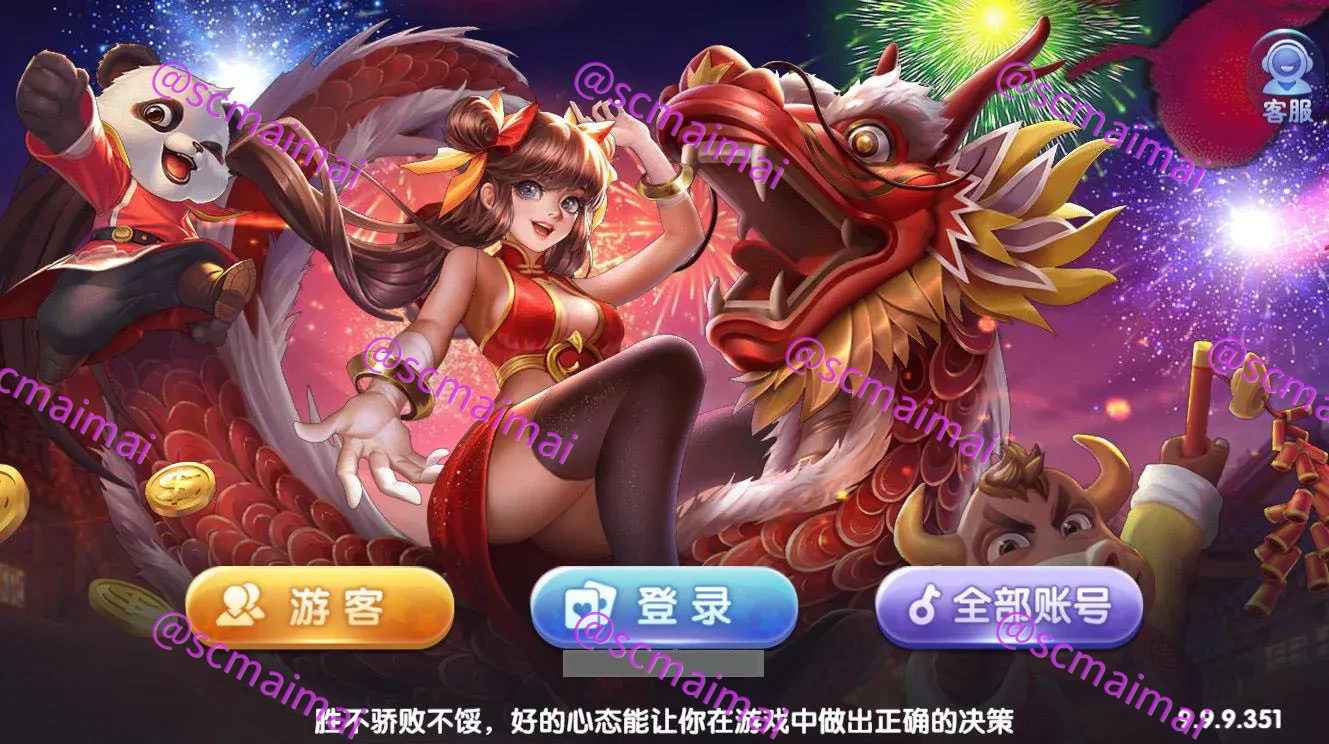 商品详情图