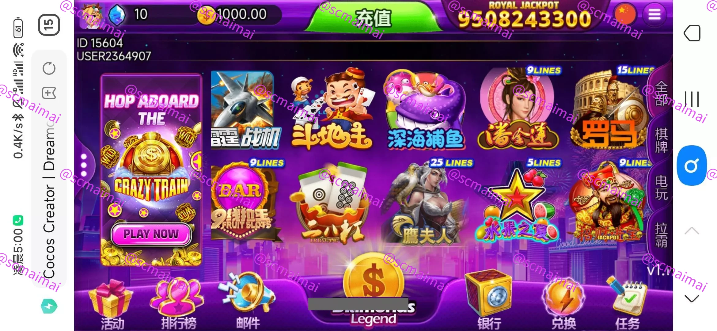 商品详情图