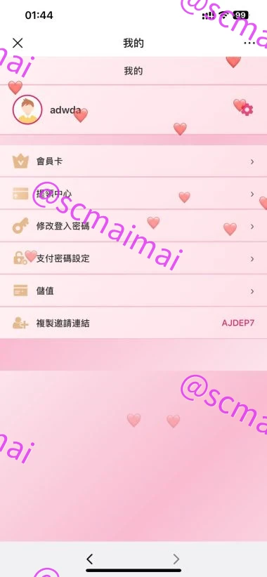 商品详情图