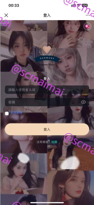 商品详情图