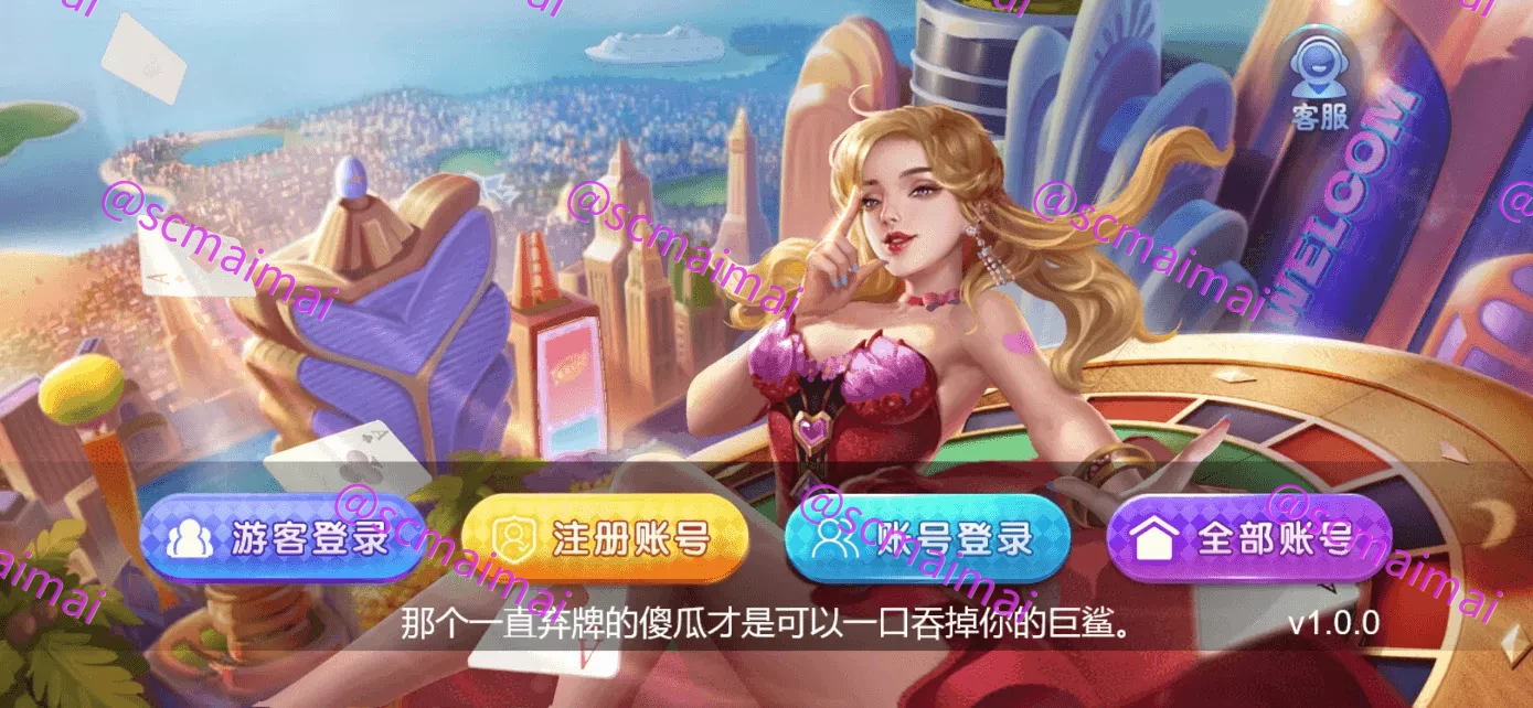 商品详情图