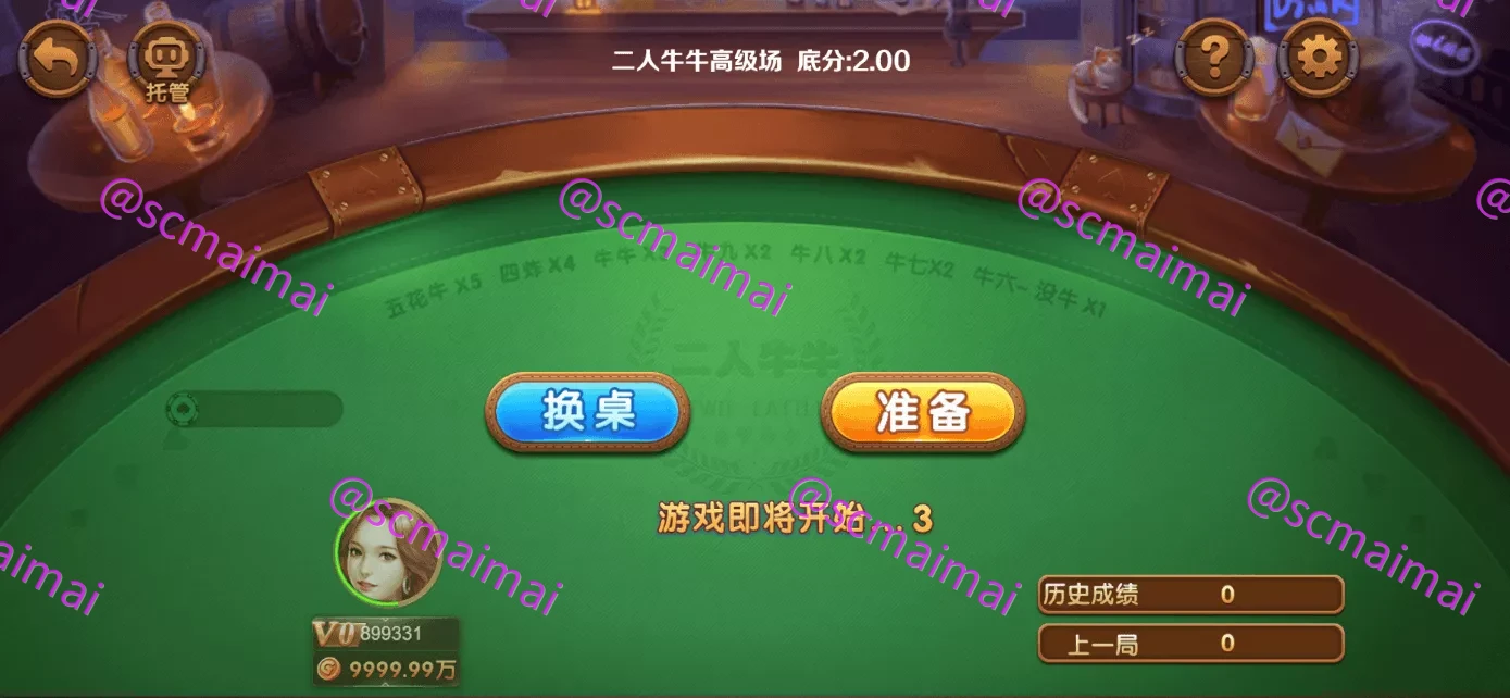 商品详情图
