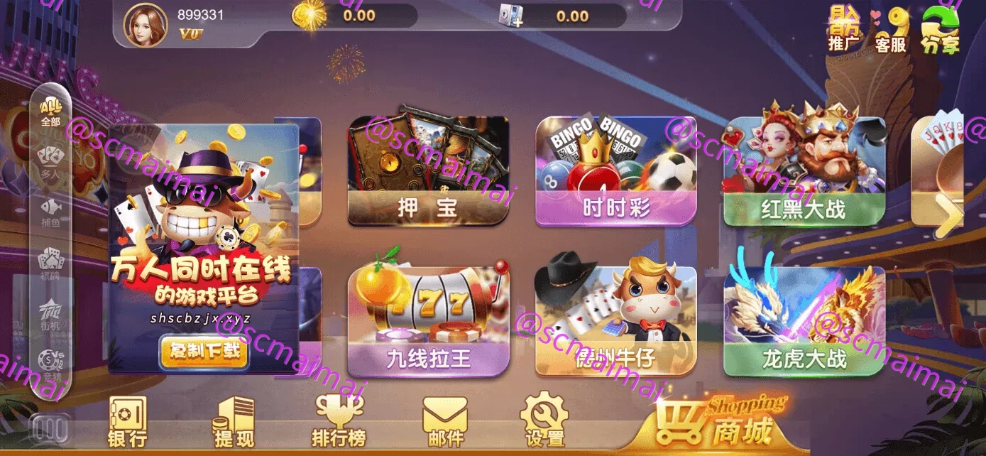 商品详情图