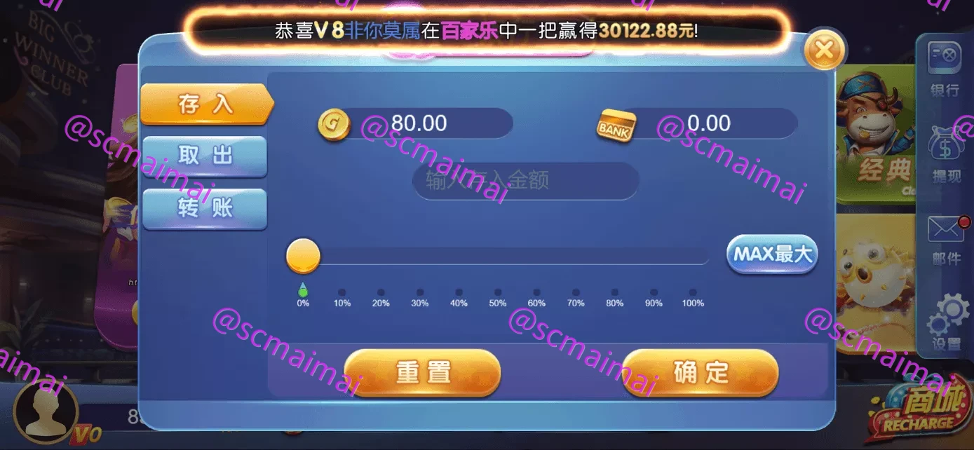 商品详情图