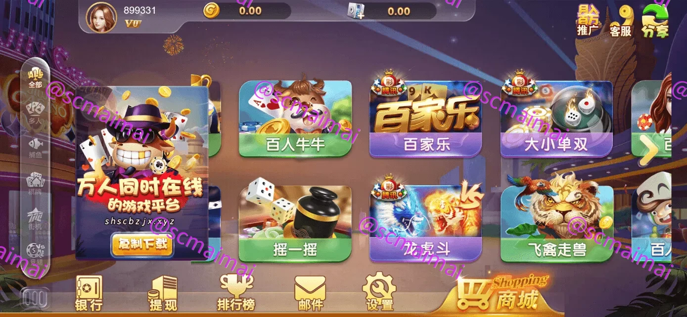 商品详情图