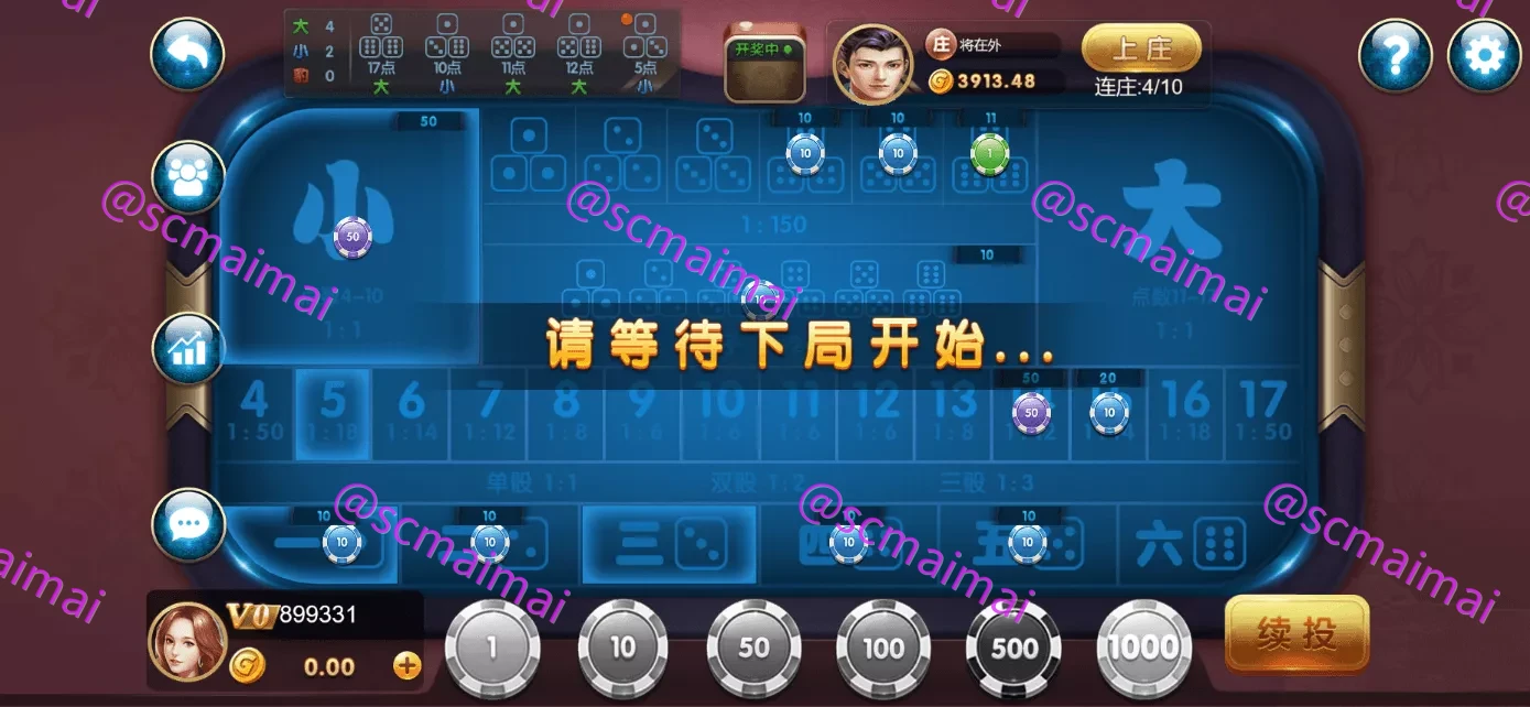 商品详情图