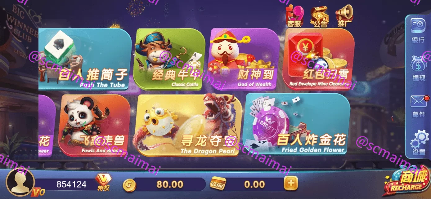 商品详情图