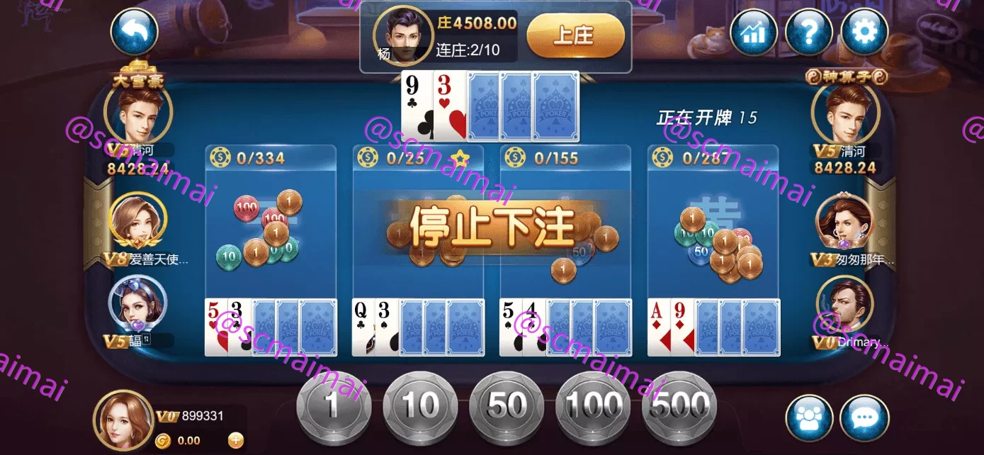 商品详情图