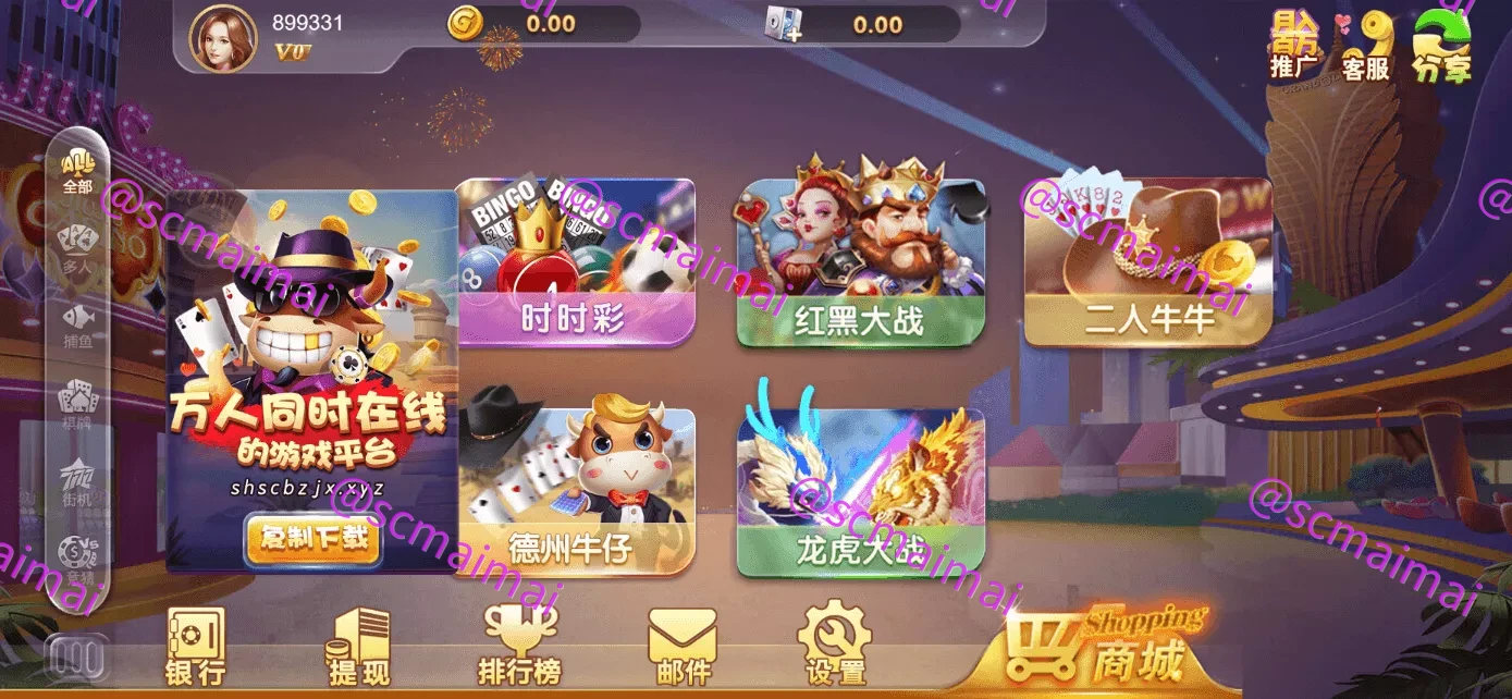 商品详情图
