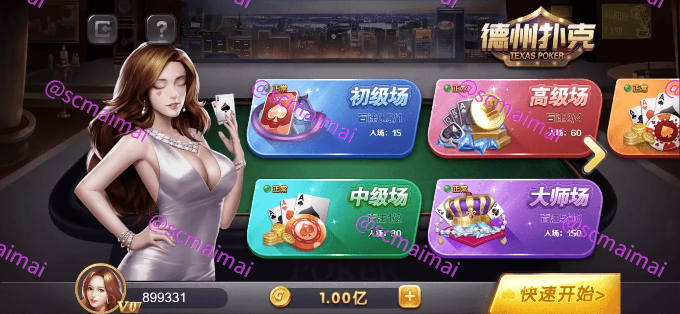 商品详情图