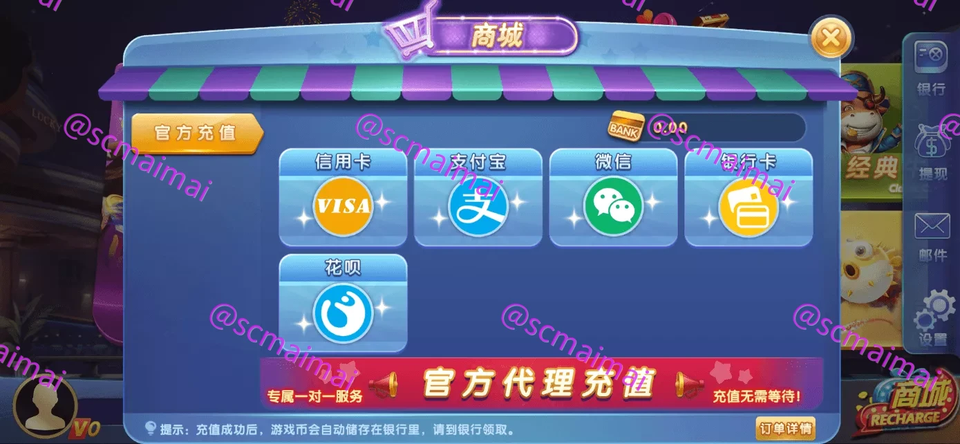 商品详情图