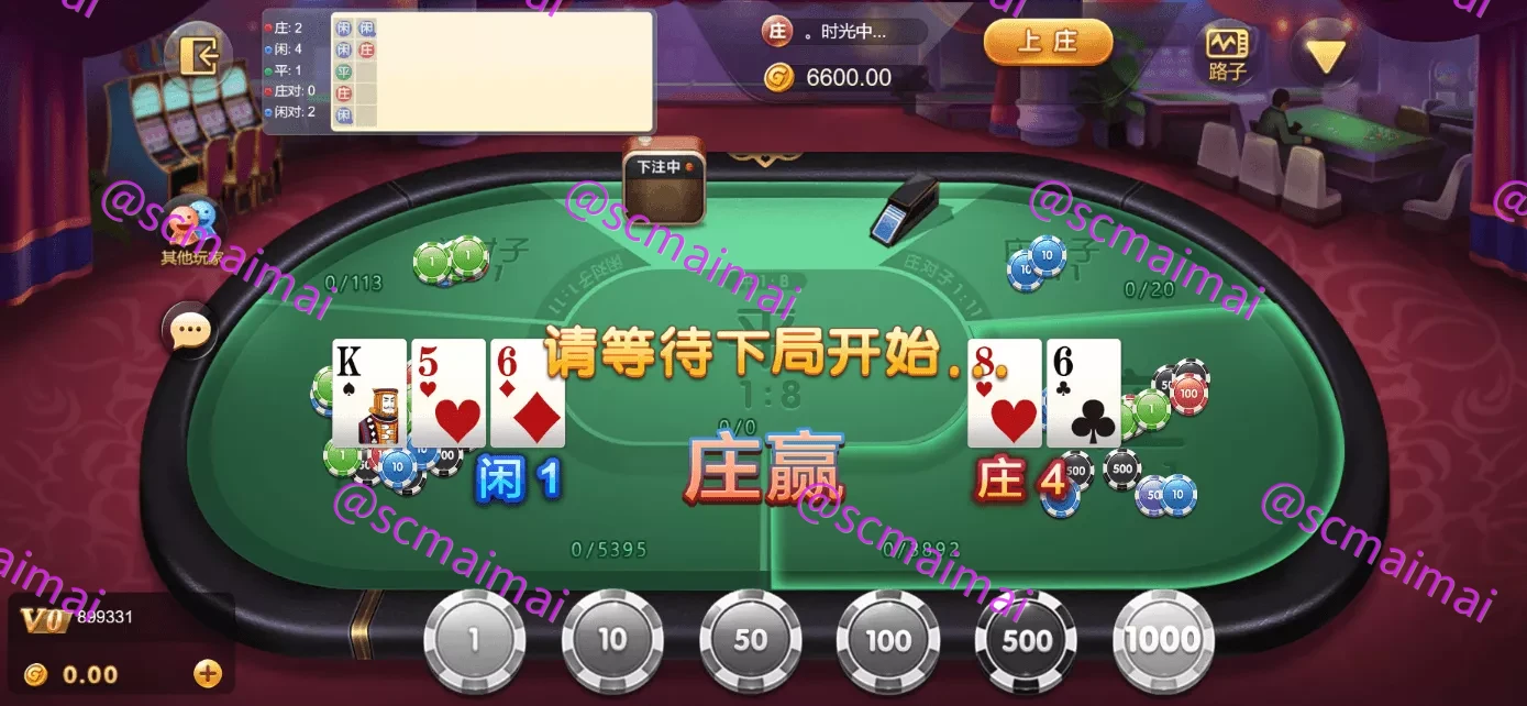 商品详情图