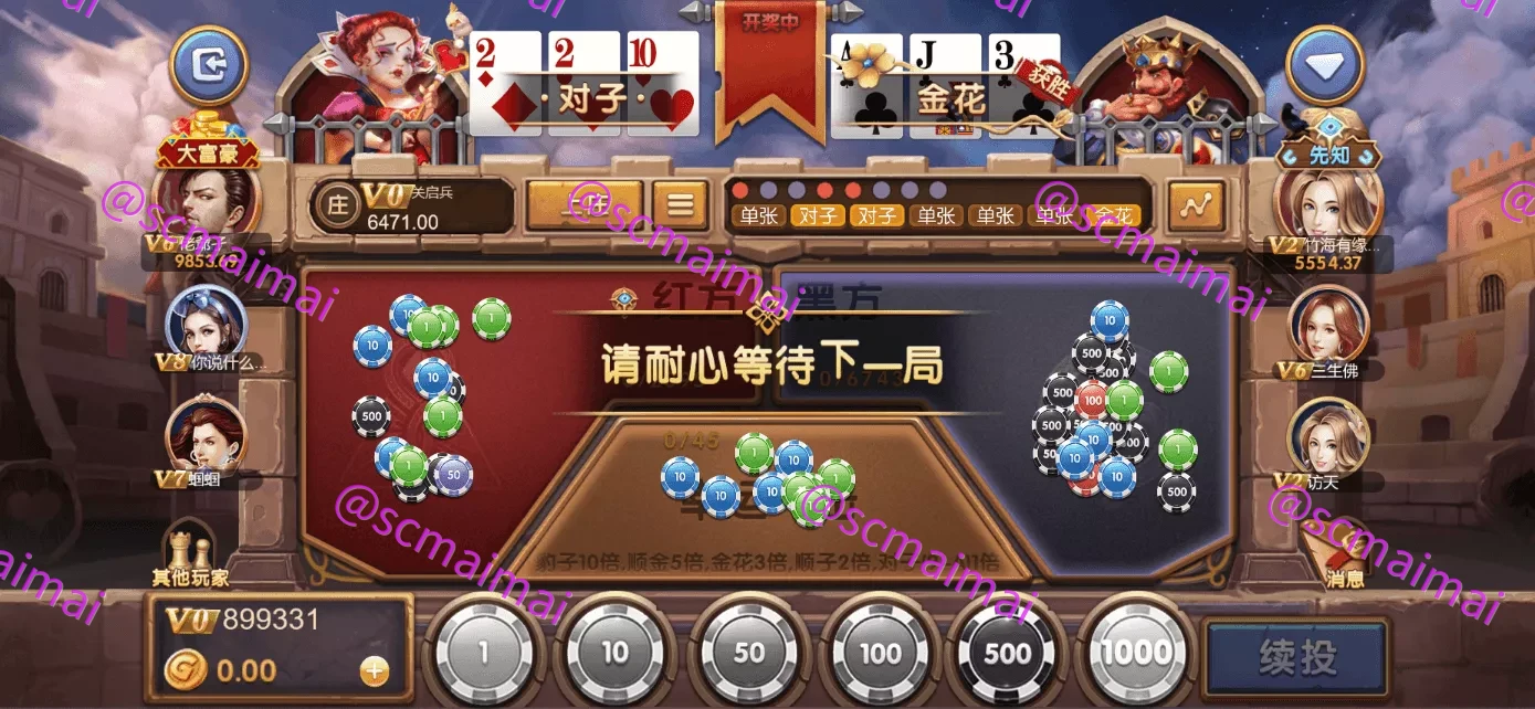 商品详情图