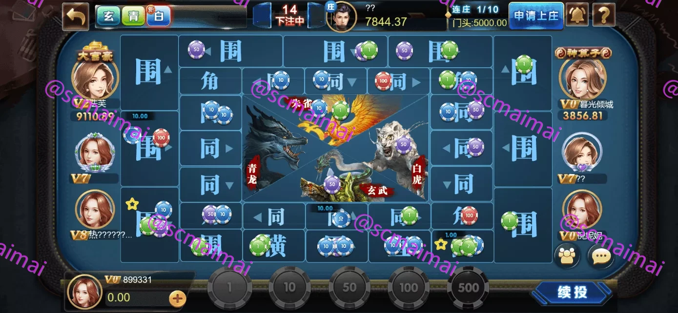 商品详情图