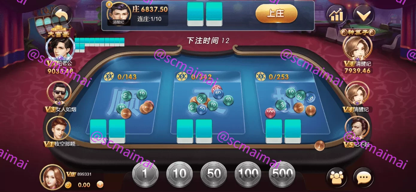 商品详情图