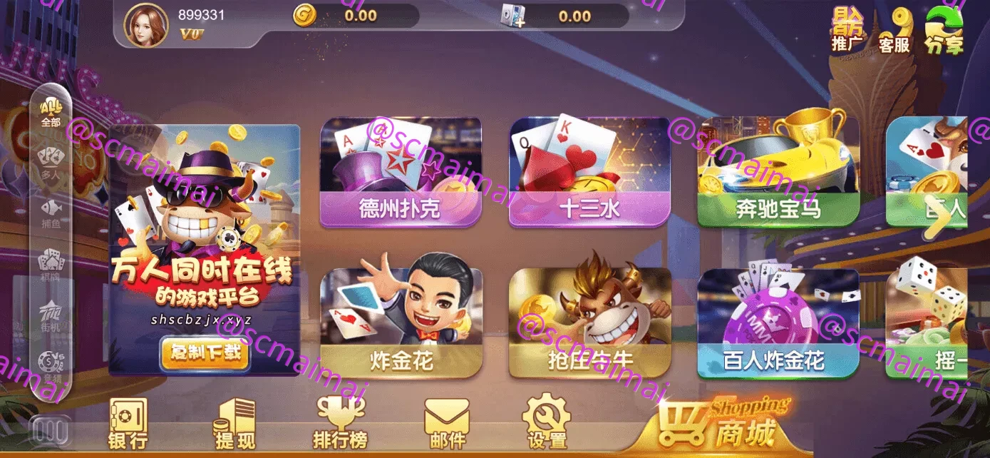 商品详情图