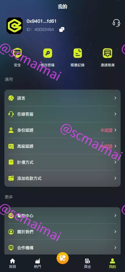 商品详情图