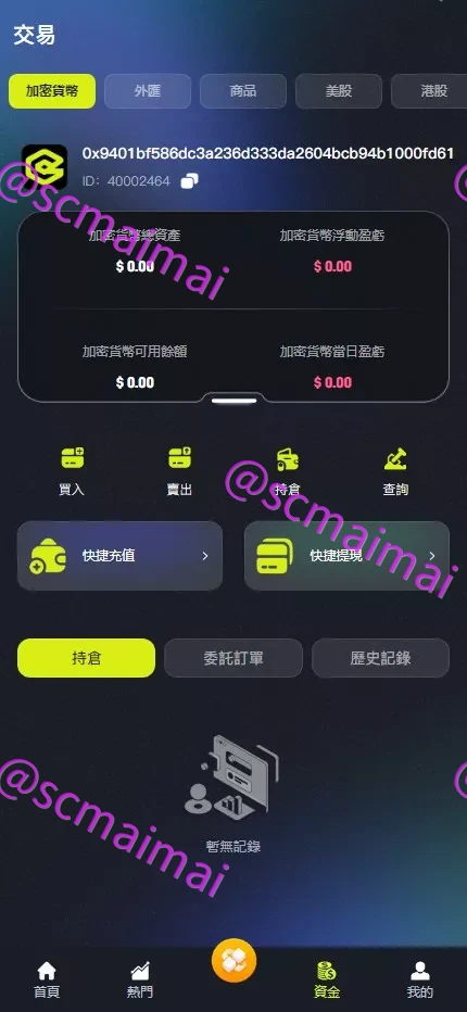 商品详情图