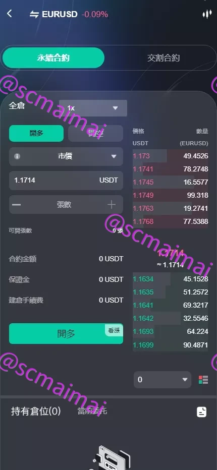 商品详情图