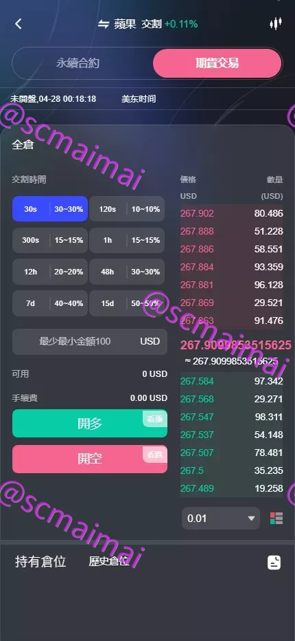 商品详情图