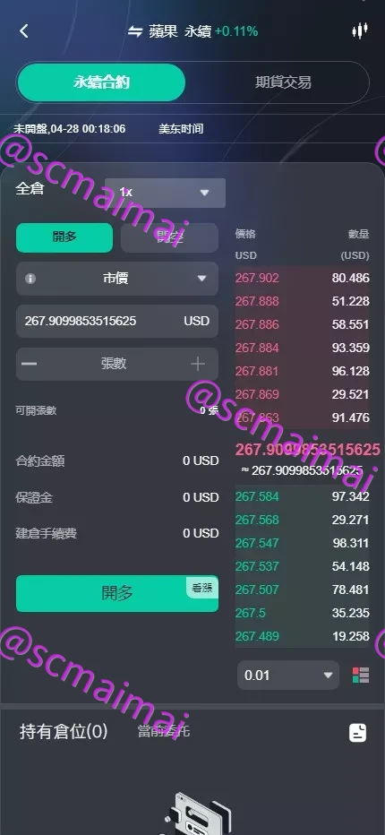 商品详情图