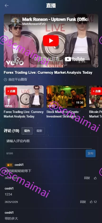 商品详情图