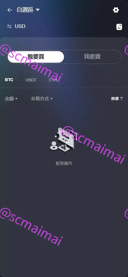 商品详情图