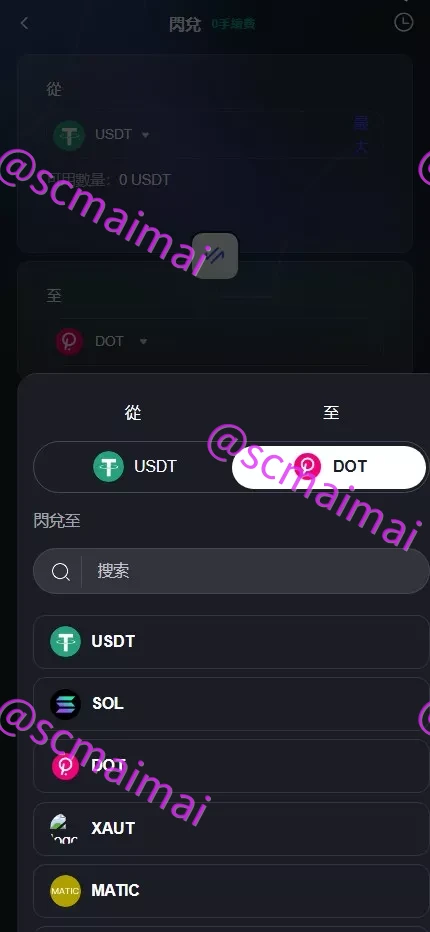商品详情图