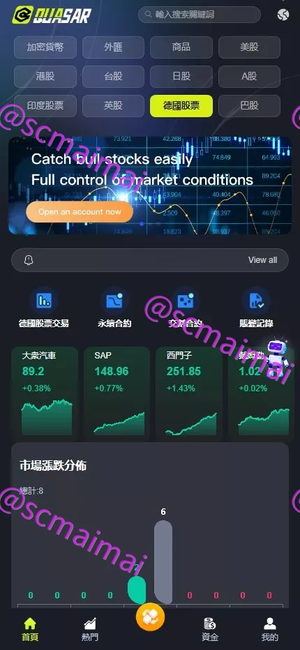 商品详情图