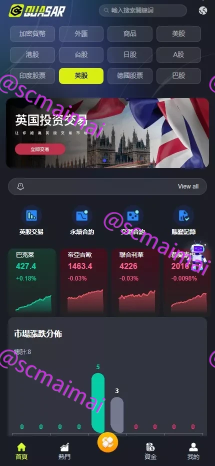 商品详情图