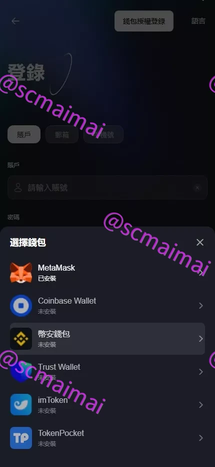 商品详情图