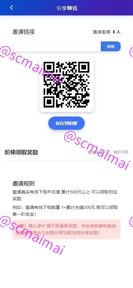 商品详情图