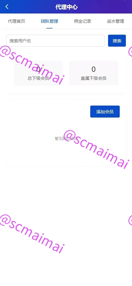 商品详情图