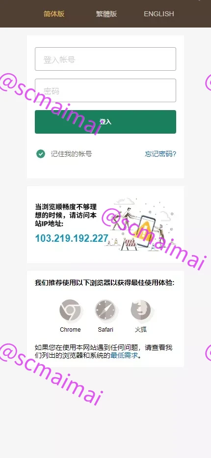 商品详情图