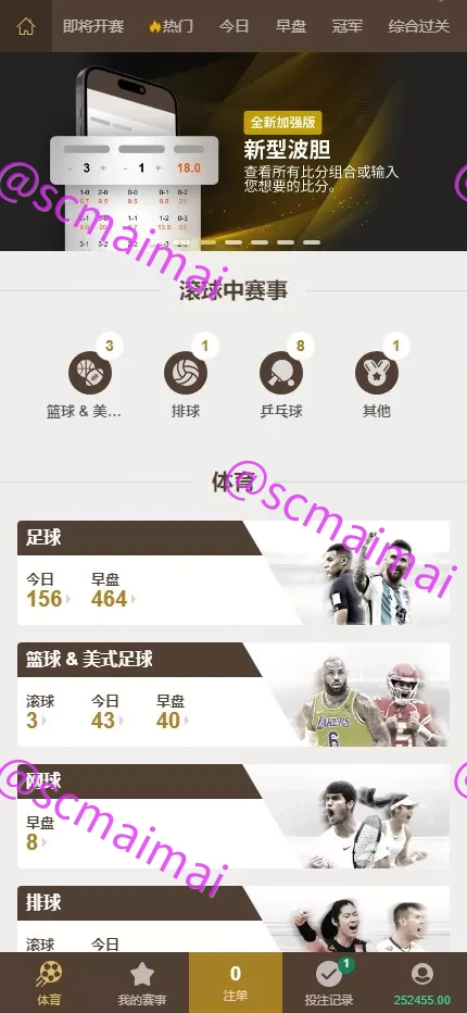 商品详情图
