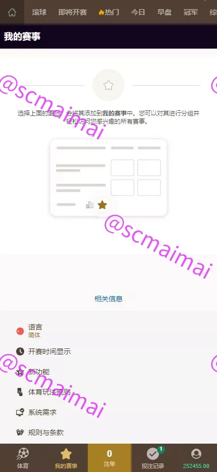 商品详情图