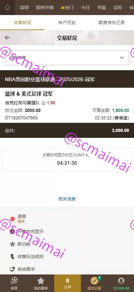 商品详情图